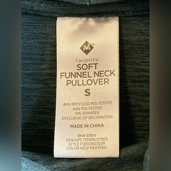 Women’s Soft Funnel Neck Pullover in Kelp Heather - Picture 2 of 12